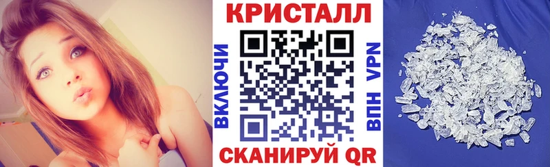 АМФЕТАМИН Розовый Короча