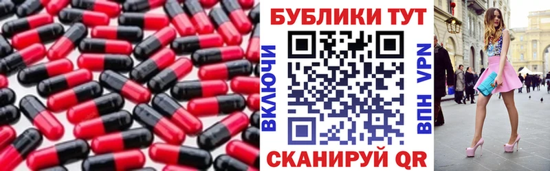 Экстази Дубай Короча