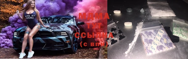 прущая мука Тайга