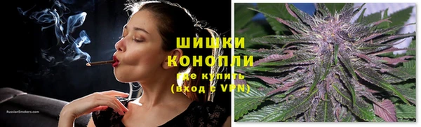 ALPHA PVP Белоозёрский