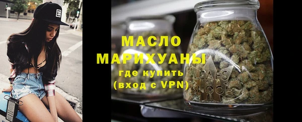 скорость Тавда