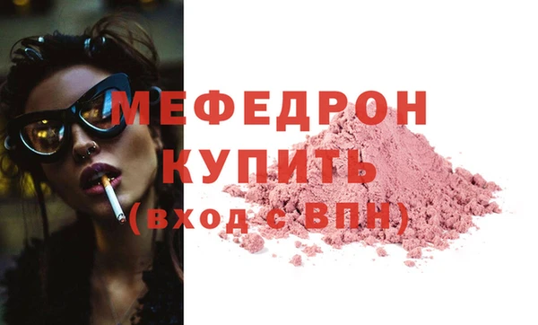 марки lsd Беломорск