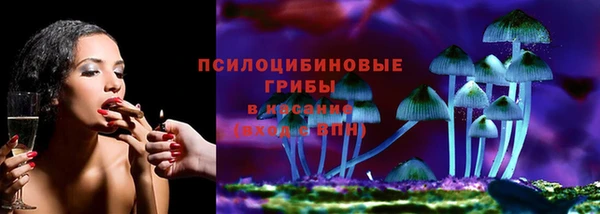 гашиш Балабаново
