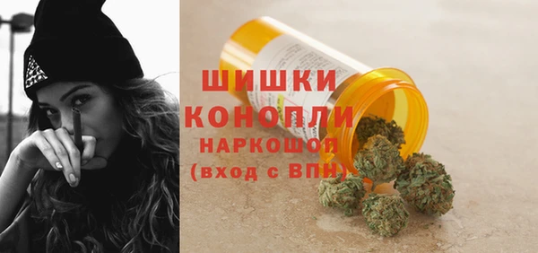 марки lsd Беломорск