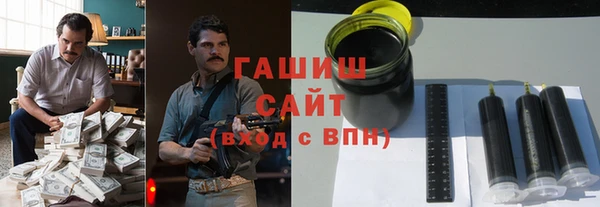 МДМА Баксан