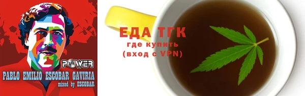 прущая мука Тайга