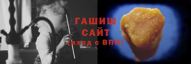 марки lsd Беломорск