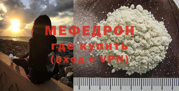 ALPHA PVP Белоозёрский