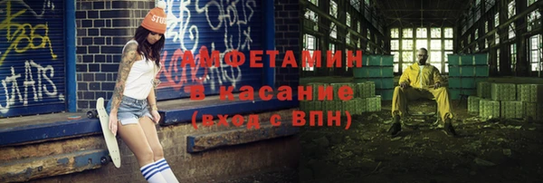 скорость Тавда