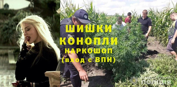 марки lsd Беломорск