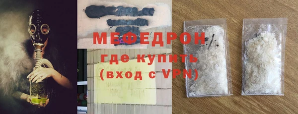 ALPHA PVP Белоозёрский