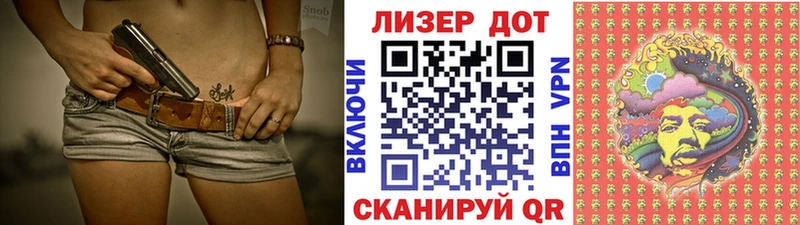 закладки  ОМГ ОМГ ТОР  Марки N-bome 1500мкг  Короча 