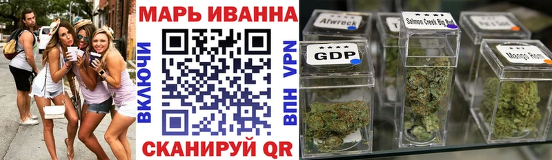 ссылка на мегу ТОР  Короча  МАРИХУАНА OG Kush  как найти закладки 